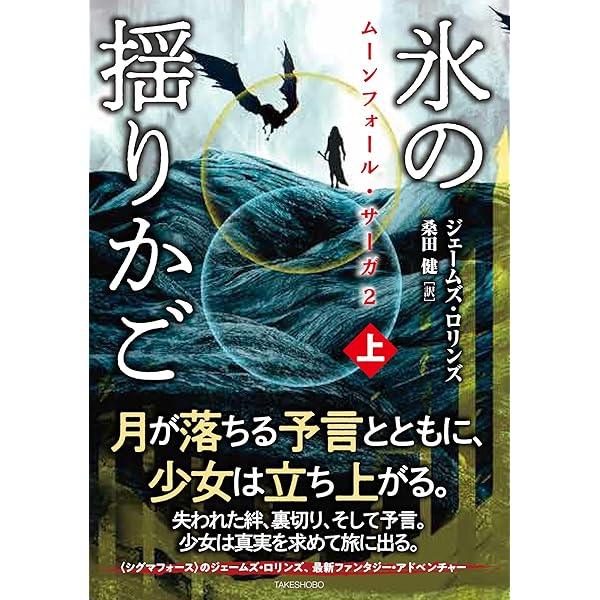Amazon.co.jp: 【Amazon.co.jp限定】シークレット・オブ・シークレッツ